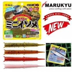 MARUKYU POWER MINI ISOME