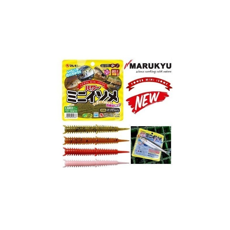 MARUKYU POWER MINI ISOME