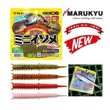 MARUKYU POWER MINI ISOME