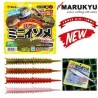 MARUKYU POWER MINI ISOME