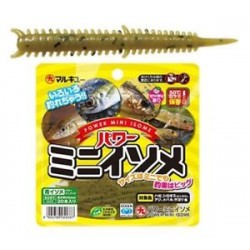MARUKYU POWER MINI ISOME