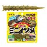 MARUKYU POWER MINI ISOME