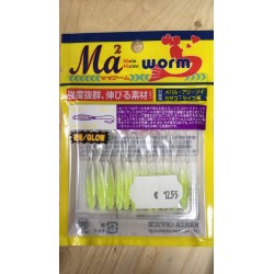 Maria Worm Grub YF