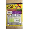 Maria Worm Grub YF