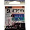 HAMECON SIMPLE OWNER 53163 SAIKU PE MADAI PINK
