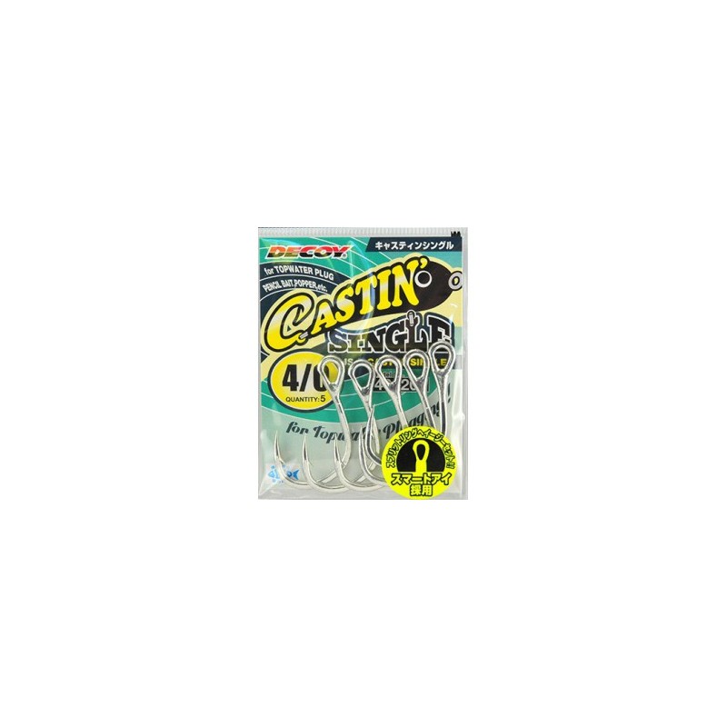 HAMEÇON CASTIN' SINGLE JS-5