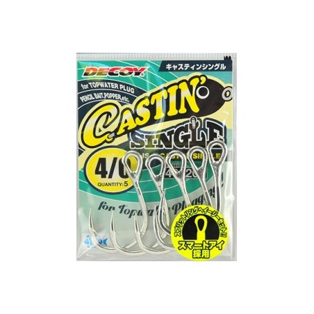 HAMEÇON CASTIN' SINGLE JS-5
