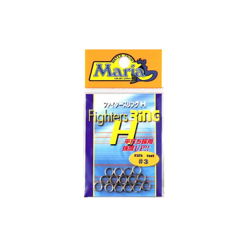 MARIA ANNEAU BRISE FIGTERS RING H  # 4 - 80 lb