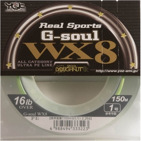 TRESSE YGK G-SOUL WX8 REAL SPORTS